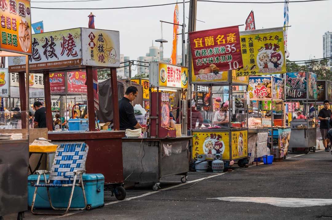 Tajwan - co zobaczyć? Tainan nocny market